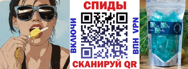 АМФЕТАМИН 97%  как найти закладки  Ишимбай 