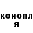 Кетамин VHQ Galina Galios