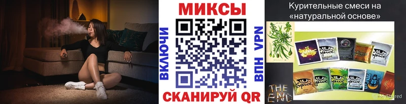 Бутират оксана Ишимбай