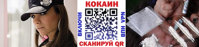 маркетплейс формула  Ишимбай  COCAIN Fish Scale  магазин продажи наркотиков 