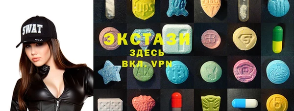 2c-b Аркадак