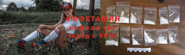 2c-b Аркадак