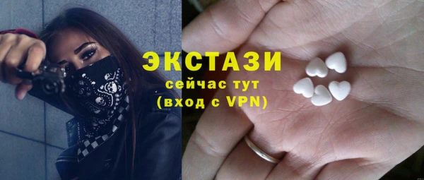2c-b Аркадак