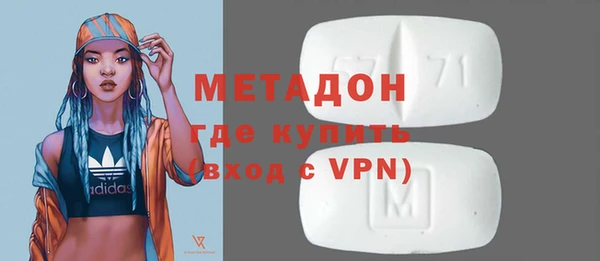 2c-b Аркадак