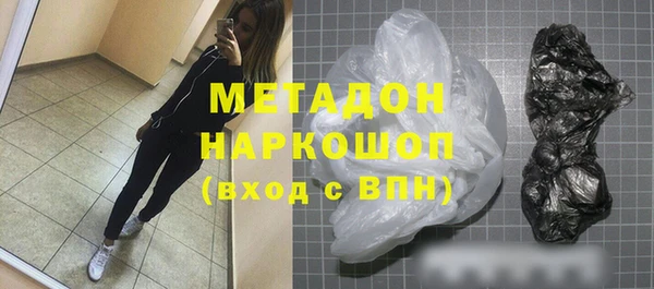 2c-b Аркадак