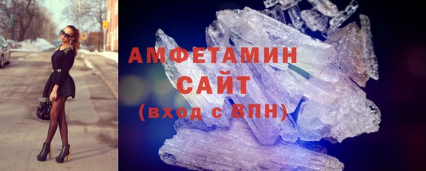 2c-b Арсеньев