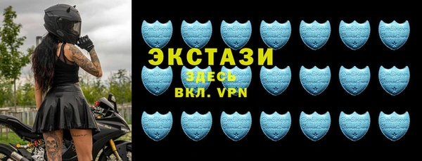 2c-b Арсеньев