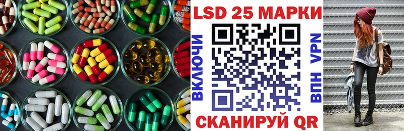 ЛСД экстази ecstasy  Ишимбай 